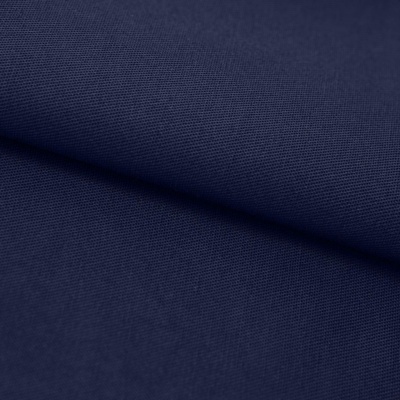 Ткань смесовая для спецодежды "Униформ" 19-3921 50/50, 200 гр/м2, шир.150 см, цвет т.синий - купить в Альметьевске. Цена 156.52 руб.