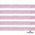 Лента парча 3341, шир. 15 мм/уп. 33+/-0,5 м, цвет розовый-серебро - купить в Альметьевске. Цена: 82.70 руб.
