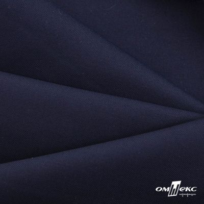 Ткань костюмная "Остин" 80% P, 20% R, 230 (+/-10) г/м2, шир.145 (+/-2) см, цв 1 - Темно синий - купить в Альметьевске. Цена 380.25 руб.