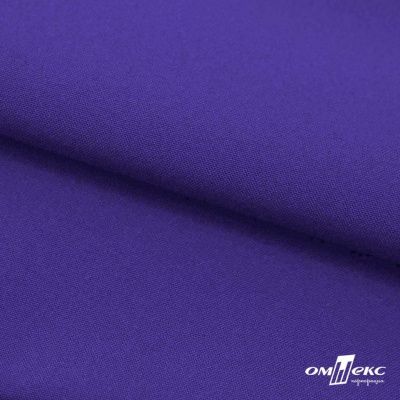 Ткань костюмная габардин "Белый Лебедь" 12184, 183 гр/м2, шир.150см, цвет фиолетовый - купить в Альметьевске. Цена 202.61 руб.