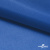 Ткань подкладочная Таффета 18-4039, антист., 54 гр/м2, шир.150см, цвет голубой - купить в Альметьевске. Цена 65.53 руб.