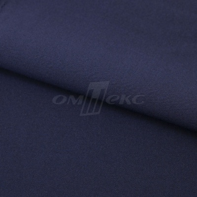 Ткань костюмная 21699 1152/1176, 236 гр/м2, шир.150см, цвет т.синий - купить в Альметьевске. Цена 580.34 руб.