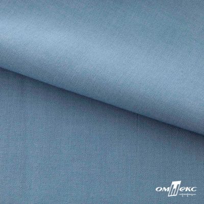 Ткань костюмная Зара, 92%P 8%S, Gray blue/Cеро-голубой, 200 г/м2, шир.150 см - купить в Альметьевске. Цена 325.28 руб.