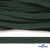 Шнур плетеный d-8 мм плоский, 70% хлопок 30% полиэстер, уп.85+/-1 м, цв.1016-т.зеленый - купить в Альметьевске. Цена: 742.50 руб.