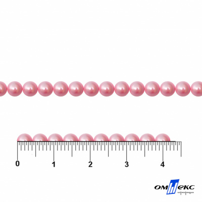 0404-5146G-Полубусины пластиковые круглые "ОмТекс", 4 мм, (уп.50гр=2500+/-10шт), цв.101-св.розовый - купить в Альметьевске. Цена: 63.50 руб.