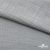Ткань Хлопок Слаб, 100% хлопок, 134 гр/м2, шир. 143 см, цв. св.серый - купить в Альметьевске. Цена 411.16 руб.