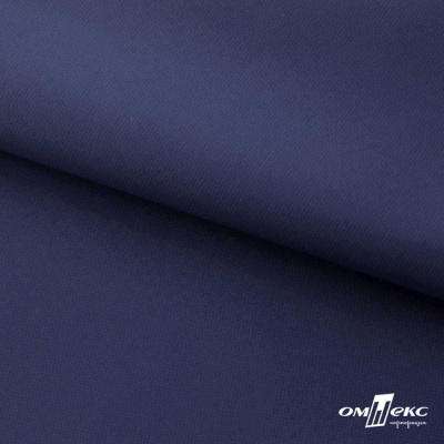 Мембранная ткань "Ditto" 19-3920, PU/WR, 130 гр/м2, шир.150см, цвет т.синий - купить в Альметьевске. Цена 307.92 руб.