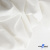 Ткань костюмная "Фабио" 80% P, 16% R, 4% S, 245 г/м2, шир.150 см, цв-белый #12 - купить в Альметьевске. Цена 461.67 руб.