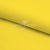 Шифон Эста, 73 гр/м2, шир. 150 см, цвет желтый - купить в Альметьевске. Цена 140.71 руб.