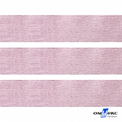 Лента парча 3341, шир. 33 мм/уп. 33+/-0,5 м, цвет розовый-серебро - купить в Альметьевске. Цена: 178.13 руб.