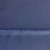 Костюмная ткань "Элис", 220 гр/м2, шир.150 см, цвет ниагара - купить в Альметьевске. Цена 308 руб.