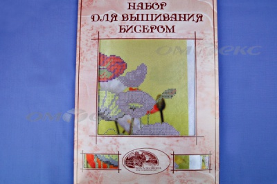 НС №2 набор для вышивания бисером - купить в Альметьевске. Цена: 1 225 руб.