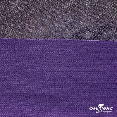 Трикотажное полотно голограмма, шир.140 см, #602 -фиолет/серебро - купить в Альметьевске. Цена 385.88 руб.