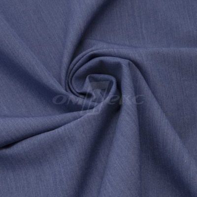 Ткань костюмная "Меган", 78%P 18%R 4%S, 205 г/м2 ш.150 см, цв-джинс (Jeans) - купить в Альметьевске. Цена 392.32 руб.