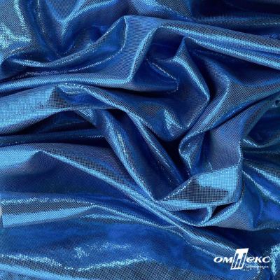 Трикотажное полотно голограмма, шир.140 см, #602 -голубой/голубой - купить в Альметьевске. Цена 385.88 руб.