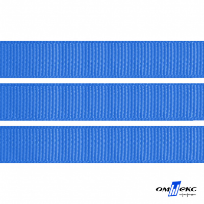 Репсовая лента 007, шир. 12 мм/уп. 50+/-1 м, цвет голубой - купить в Альметьевске. Цена: 152.05 руб.