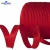 Кант атласный 066, шир. 12 мм (в упак. 65,8 м), цвет красный - купить в Альметьевске. Цена: 253.88 руб.