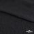 Ткань плательная Муар, 100% полиэстер,165 (+/-5) гр/м2, шир. 150 см, цв. Чёрный - купить в Альметьевске. Цена 215.65 руб.