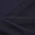 Ткань костюмная 25087 2039, 185 гр/м2, шир.150см, цвет т.синий - купить в Альметьевске. Цена 338.07 руб.