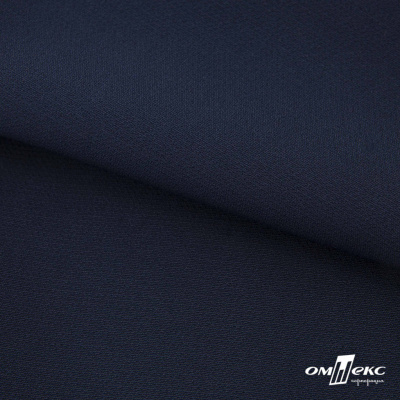 Ткань костюмная "Микела", 96%P 4%S, 255 г/м2 ш.150 см, цв-т.синий #2 - купить в Альметьевске. Цена 348.93 руб.