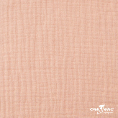 Ткань Муслин, 100% хлопок, 125 гр/м2, шир. 140 см #201 цв.(18)-розовый персик - купить в Альметьевске. Цена 464.97 руб.
