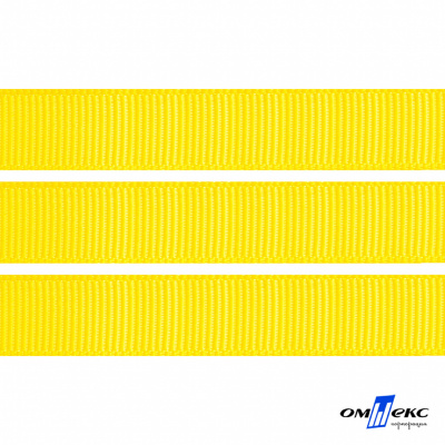 Репсовая лента 020, шир. 12 мм/уп. 50+/-1 м, цвет жёлтый - купить в Альметьевске. Цена: 152.05 руб.