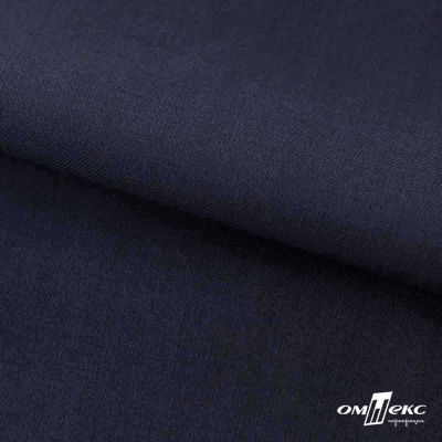 Ткань костюмная Зара, 92%P 8%S, Dark blue/Т.синий, 200 г/м2, шир.150 см - купить в Альметьевске. Цена 325.28 руб.