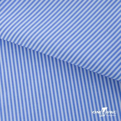 Ткань сорочечная Полоска Кенди, 115 г/м2, 58% пэ,42% хл, шир.150 см, цв.2-голубой, (арт.110) - купить в Альметьевске. Цена 306.69 руб.