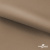 Ткань подкладочная Таффета 190Т, 14-1209 латте, 53 г/м2, антистатик, шир.150 см   - купить в Альметьевске. Цена 62.37 руб.