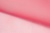 Капрон с утяжелителем 16-1434, 47 гр/м2, шир.300см, цвет 22/дым.розовый - купить в Альметьевске. Цена 150.40 руб.