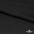 Ткань плательная Габриэль 100% полиэстер,140 (+/-10) гр/м2, шир. 150 см, цв. черный BLACK - купить в Альметьевске. Цена 248.37 руб.