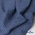 Ткань костюмная "Джинс", 345 г/м2, 100% хлопок, шир. 155 см, Цв. 2/ Dark  blue - купить в Альметьевске. Цена 686 руб.