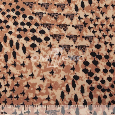 Плательная ткань "Софи" 12.2, 75 гр/м2, шир.150 см, принт этнический - купить в Альметьевске. Цена 241.49 руб.