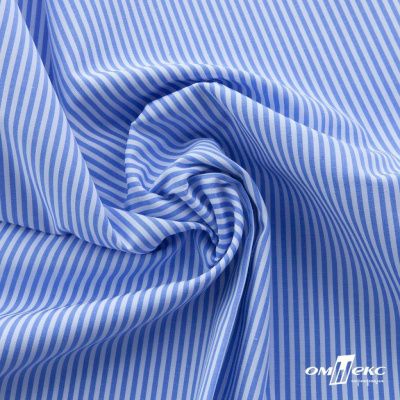 Ткань сорочечная Полоска Кенди, 115 г/м2, 58% пэ,42% хл, шир.150 см, цв.2-голубой, (арт.110) - купить в Альметьевске. Цена 306.69 руб.
