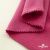 Флис DTY 240г/м2, 17-2235/розовый, 150см (2,77 м/кг) - купить в Альметьевске. Цена 640.46 руб.