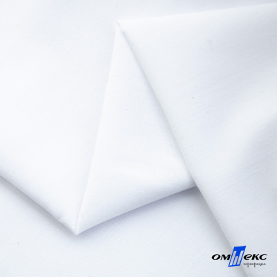 Ткань сорочечная  Вита 80% пэ/20% хл, 115 гр/м, шир. 150 см - белый - купить в Альметьевске. Цена 170.90 руб.