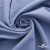 Ткань костюмная "Фабио" 82% P, 16% R, 2% S, 235 г/м2, шир.150 см, цв-голубой #21 - купить в Альметьевске. Цена 520.68 руб.
