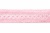 Тесьма кружевная 0621-1669, шир. 20 мм/уп. 20+/-1 м, цвет 096-розовый - купить в Альметьевске. Цена: 673.91 руб.