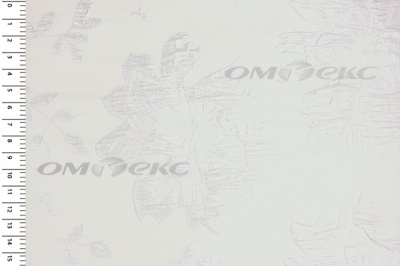 Портьерная ткань Парча 5065, 280 см (С2-молочный) - купить в Альметьевске. Цена 987.54 руб.
