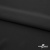 Плательная ткань "Невада", 120 гр/м2, шир.150 см, цвет чёрный - купить в Альметьевске. Цена 254.22 руб.