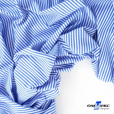 Ткань сорочечная Полоска Кенди, 115 г/м2, 58% пэ,42% хл, шир.150 см, цв.3-синий, (арт.110) - купить в Альметьевске. Цена 306.69 руб.