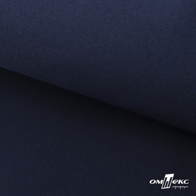 Ткань смесовая для спецодежды "Униформ" 19-3921, 190 гр/м2, шир.150 см, цвет т.синий - купить в Альметьевске. Цена 119.80 руб.