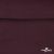 Джерси Кинг Рома, 95%T  5% SP, 330гр/м2, шир. 150 см, цв.Бордо - купить в Альметьевске. Цена 620.72 руб.
