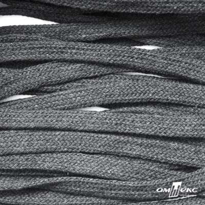 Шнур плетеный d-8 мм плоский, 70% хлопок 30% полиэстер, уп.85+/-1 м, цв.1027-серый - купить в Альметьевске. Цена: 735 руб.