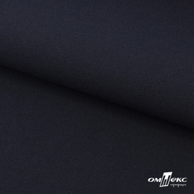 Ткань костюмная "Белла" 80% P, 16% R, 4% S, 230 г/м2, шир.150 см, цв-т.синий #2 - купить в Альметьевске. Цена 462.06 руб.