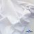 Ткань сорочечная Илер 100%полиэстр, 120 г/м2 ш.150 см, цв.белый - купить в Альметьевске. Цена 290.24 руб.