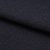 Ткань костюмная 25388 2009, 207 гр/м2, шир.150см, цвет т.синий - купить в Альметьевске. Цена 353.07 руб.