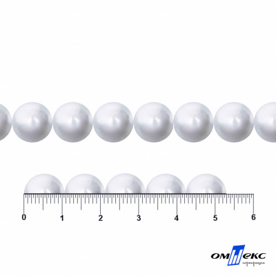 0404-5146В-Полубусины пластиковые круглые "ОмТекс", 10 мм, (уп.50гр=175+/-3шт), цв.064-белый - купить в Альметьевске. Цена: 63.46 руб.