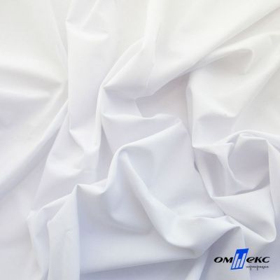 Ткань сорочечная Илер 100%полиэстр, 120 г/м2 ш.150 см, цв.белый - купить в Альметьевске. Цена 290.24 руб.