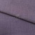 Ткань костюмная габардин "Меланж" 6111В, 172 гр/м2, шир.150см, цвет пепельная сирень - купить в Альметьевске. Цена 299.21 руб.
